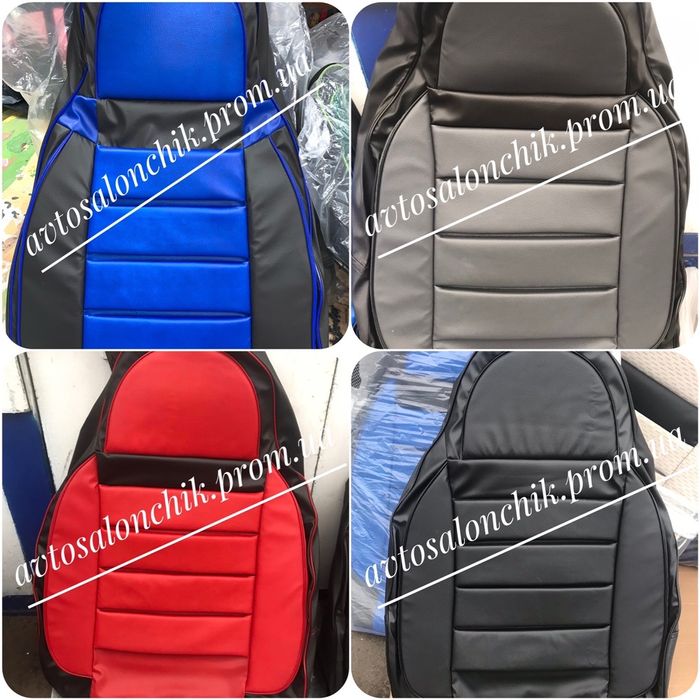 Чехлы ВАЗ 2103 2106 2108 2109 Деу Ланос Сенс Таврия Славута кожа