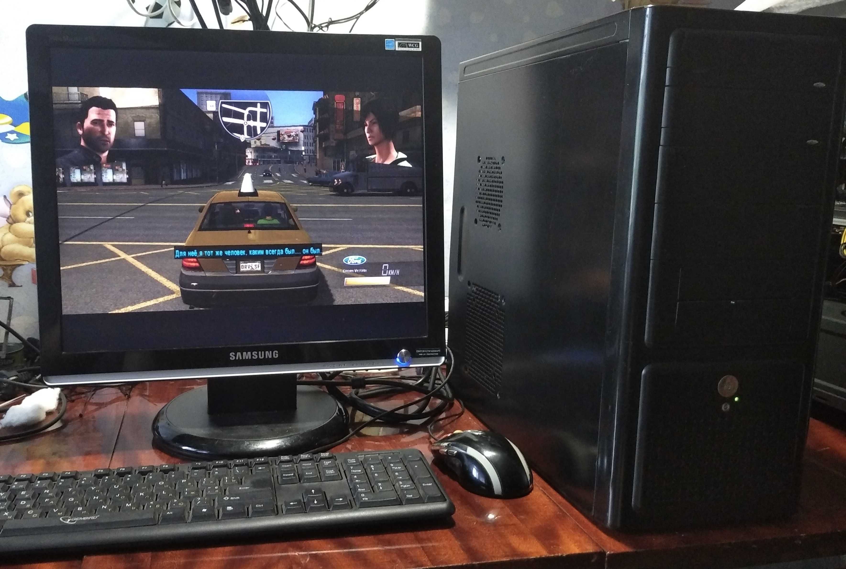 Супер цена! Компьютер для дома, работы, игр, 2 ядра/4 ГБ/GT 230 1.5 gb