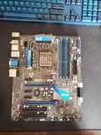 Продам топову материнську плату MSI Z68A-GD65 (G3)
