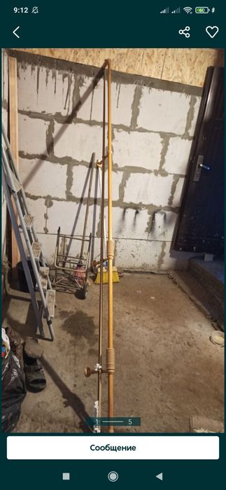 Карниз  двойной 3 метра