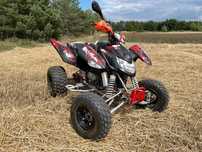 Quad Access 200 Lucky Star