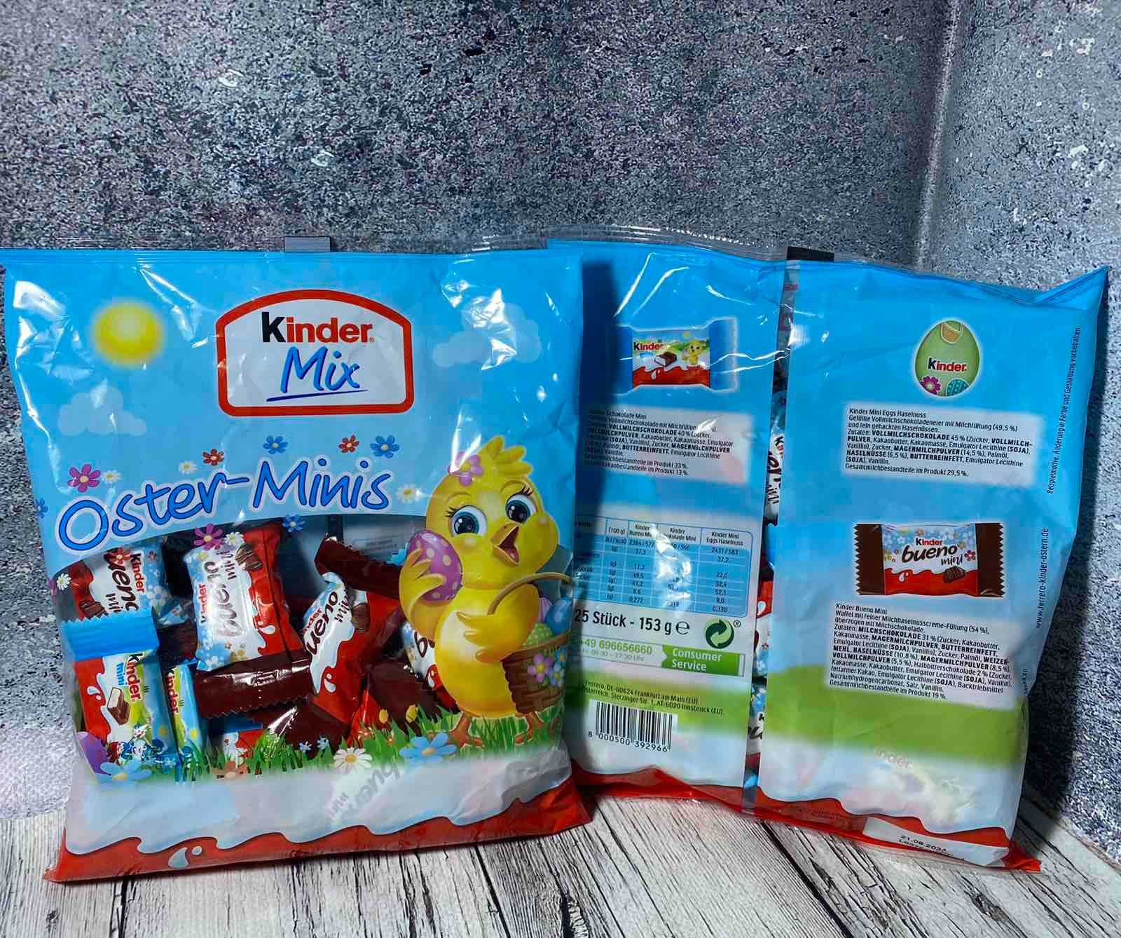 Шоколадні цукерки Кіндер мікс.Kinder Mix  Oster-minis 153 грам