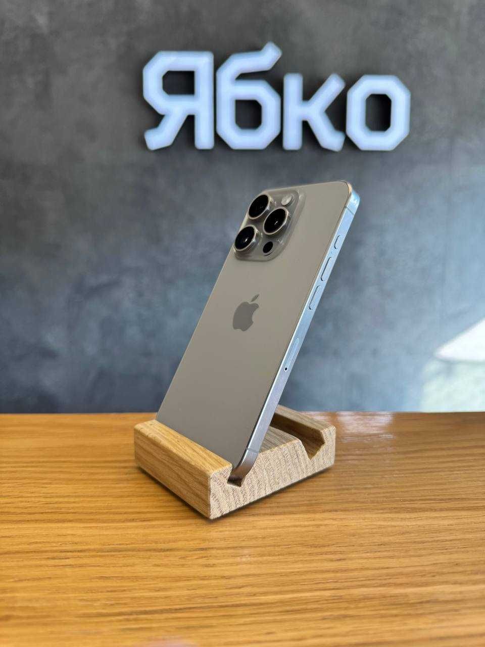 iPhone 15 Pro used/вживаний з гарантією від Ябко