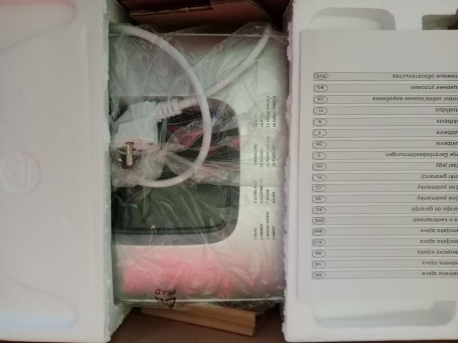 Хлебопечь Gorenje BM 1600 WG
В идеальном состояние.
Использовалась 2-р