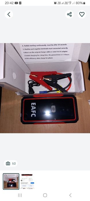 Booster urządzenie rozruchowe duży