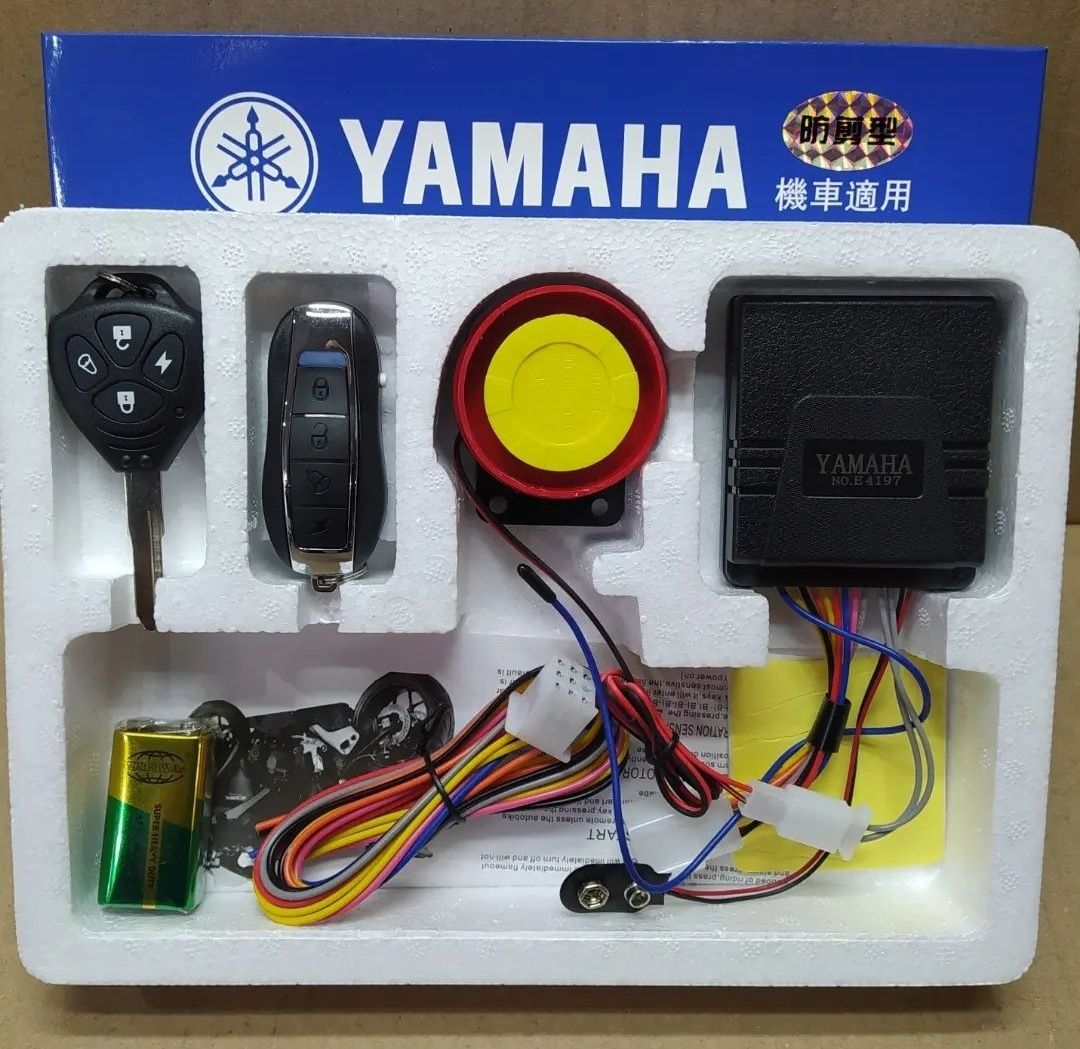 Сигнализация мото скутер мопед ниверсальная ключ-пульт "YAMAHA"