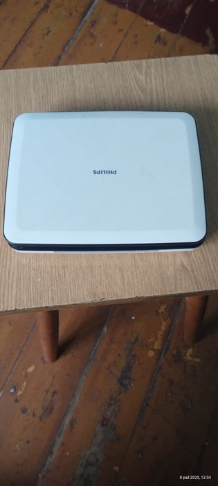 Przenośny DVD Philips