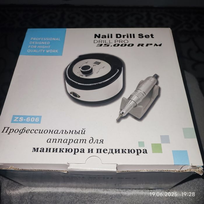 Продам манікюрний набір Nail Drill Set