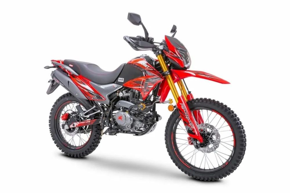 Romet CRS 250 2025r / Darmowa wysyłka! 10/20/50 rat 0%!