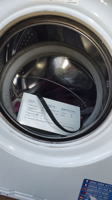 Пральна машина indesit на запчастини