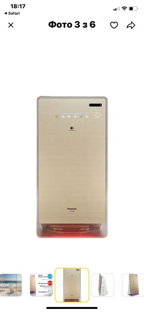 Кліматичний комплекс Panasonic F-VK655R-