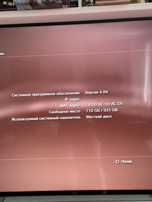 Продам  9 ігор! ps3 sony playstation 3 1 tb 1 терабайт super slim
