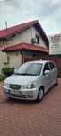 Kia Picanto 2005r Klima sprawna 1.1 benzyna