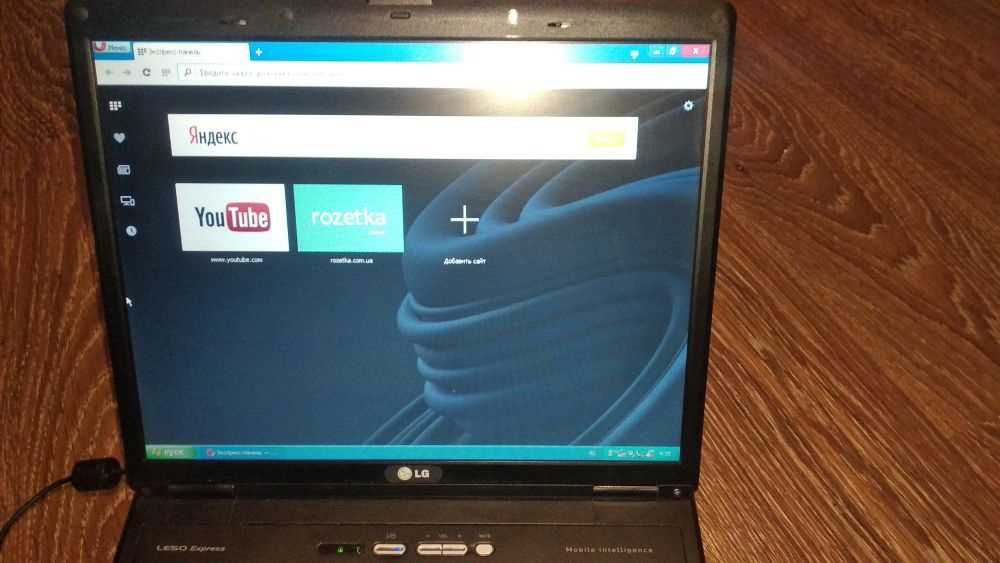 Продам Ноутбук LG