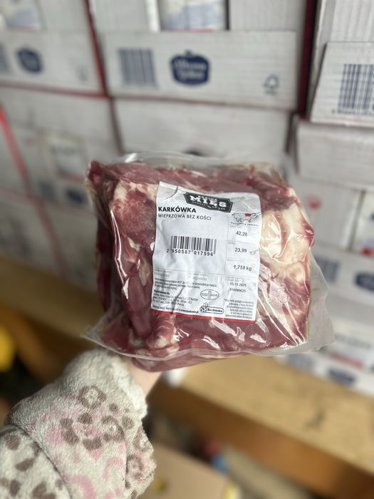 Свіже свинне Польське мʼясо Карківка Karkowka