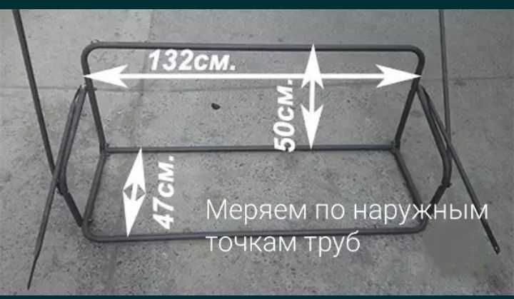 Нове сидіння для гойдалки сидушка сідушка сидіння на качелю гойдалку