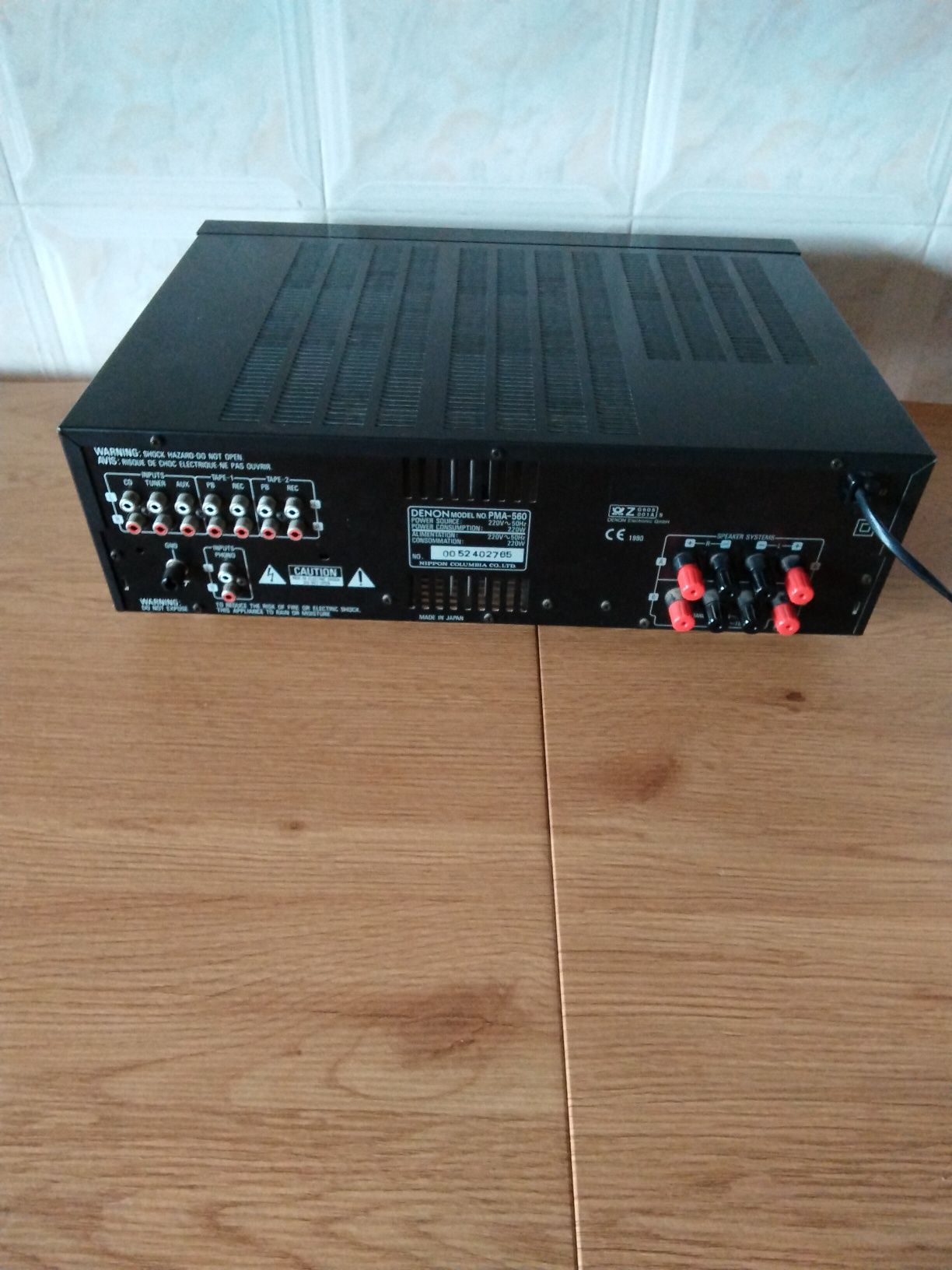 Amplificador integrado Denon PMA 560