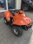 Quad dziecięcy 3 lata w góre Aeon Tajwan 40 CCM spalinowy