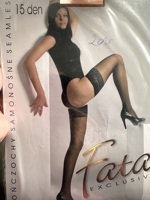 Pończochy samonośne m/l 3/4 beż