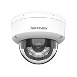 2МП IP видеокамера Hikvision DS-2CD1123G2-LIUF(2.8мм) с микрофоном
