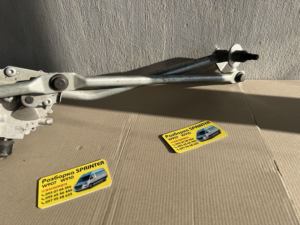трапеція механізм двірників mercedes sprinter w907 w910 2018-2024