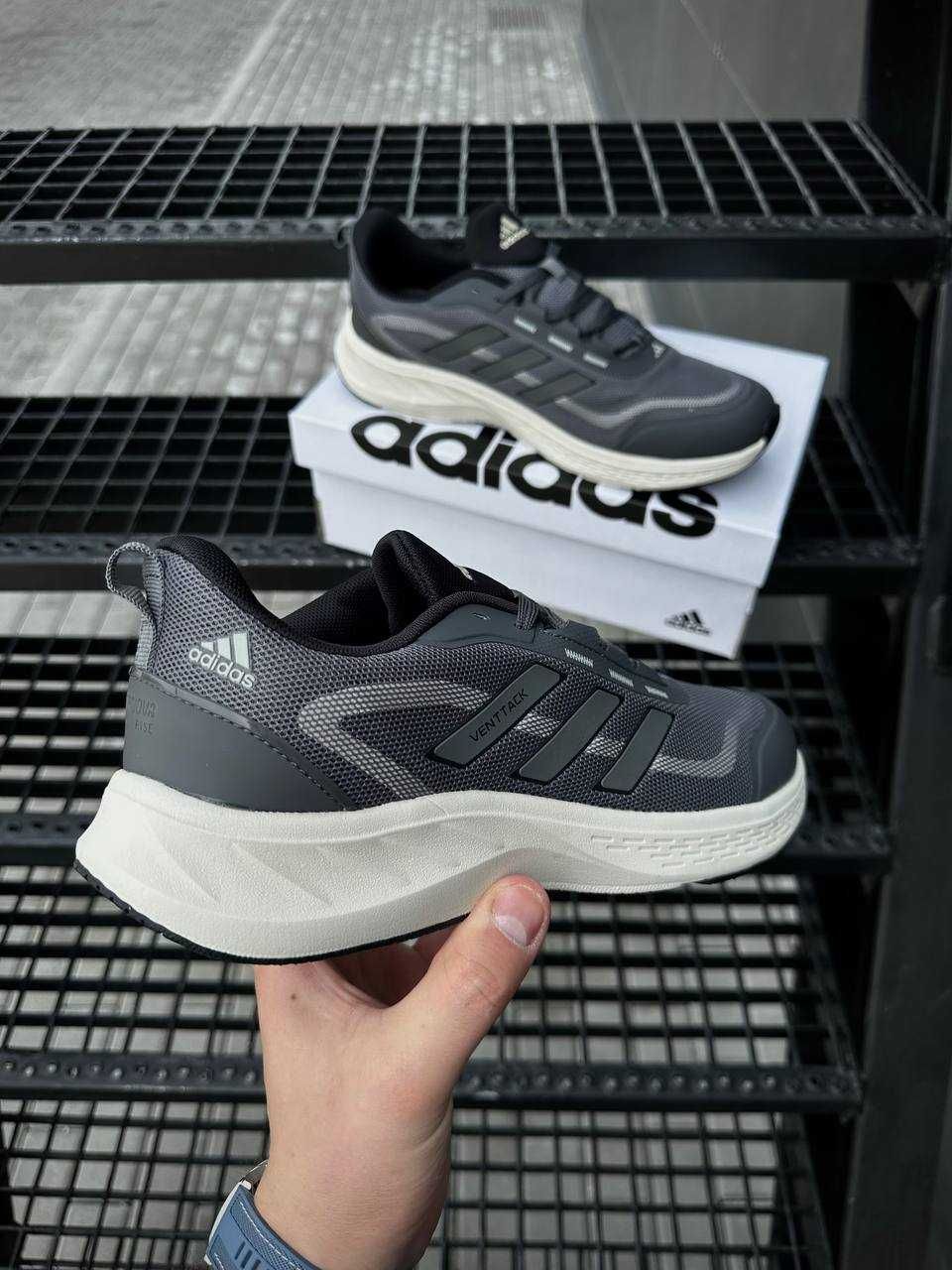 Чоловічі Кросівки кроси Adidas Super Rise кроссовки кеди взуття адідас