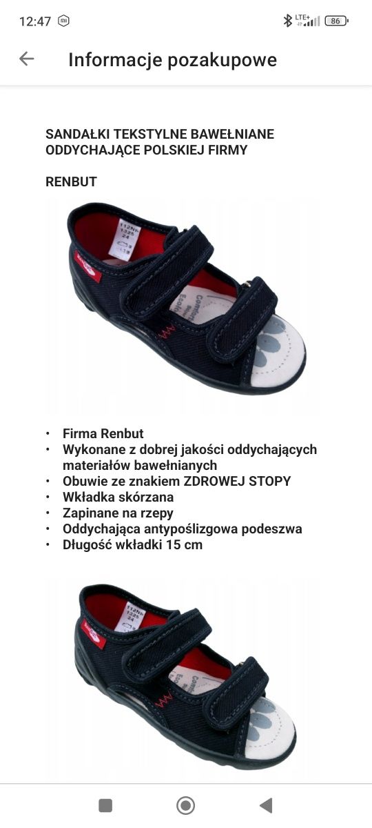 Sandały renbut 23