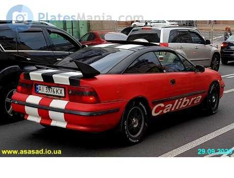 Opel CALIBRA спорт купешечка для молодого хлопя)))
