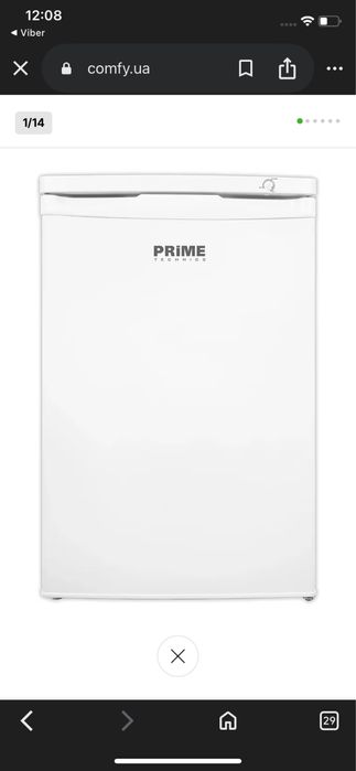 Морозильная камера Prime Technics FS 801 M