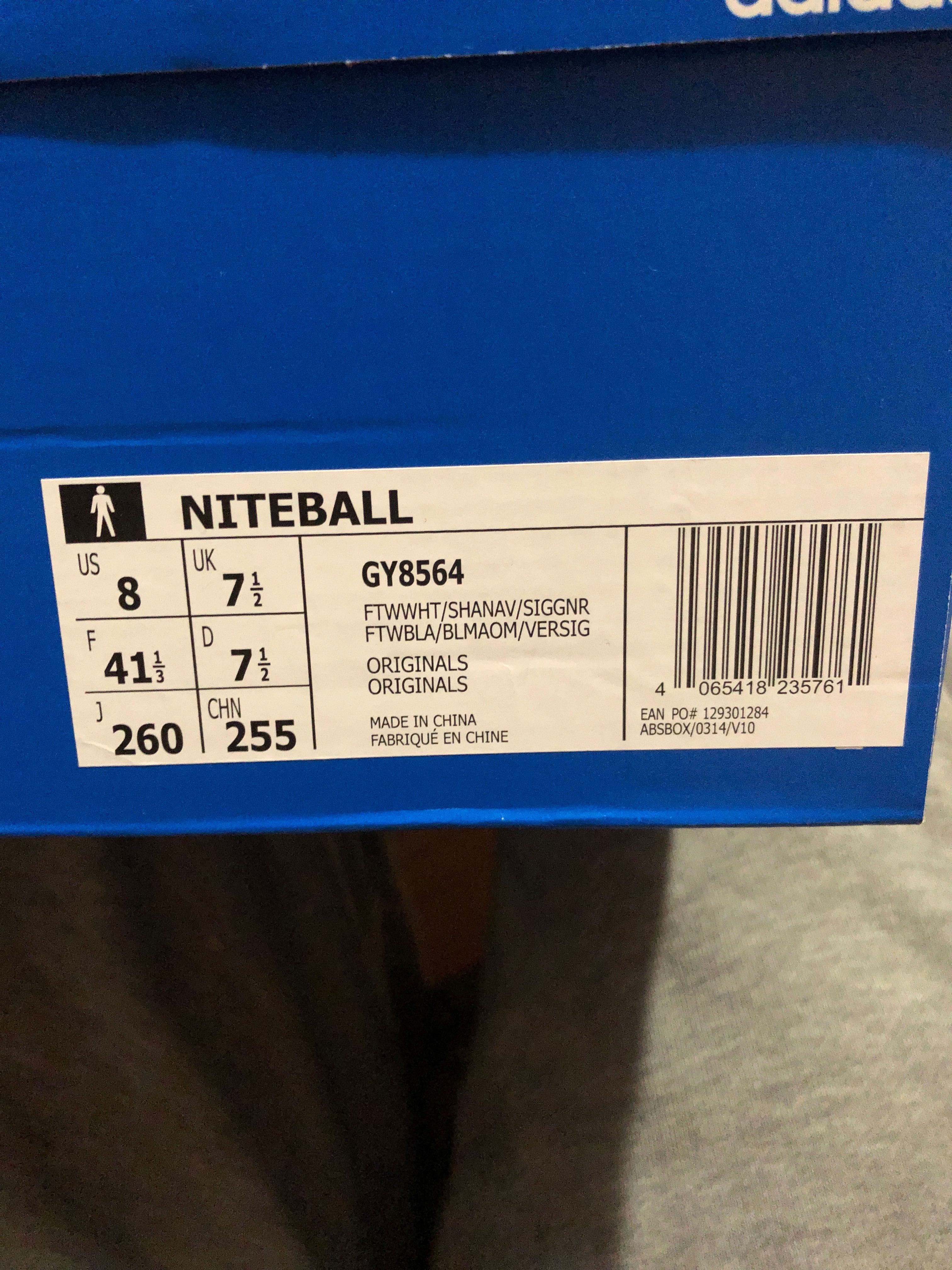 Adidas niteball оригінал