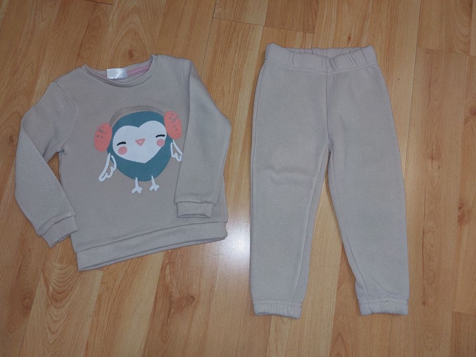 Dres na cienkim polarze dla dziewczynki beżowy So Cute 92 cm