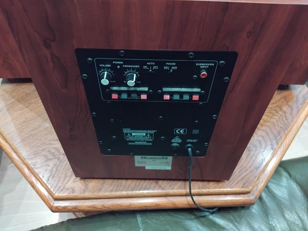 Duże kino domowe Rubicon Marantz subwoofer bluetooth zamiana quad cros