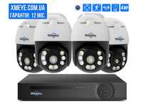 POE Комплект видеонаблюдения на 4 Поворотные IP камеры Hiseeu 4Мп