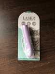 Laser dla kota 48tknzw