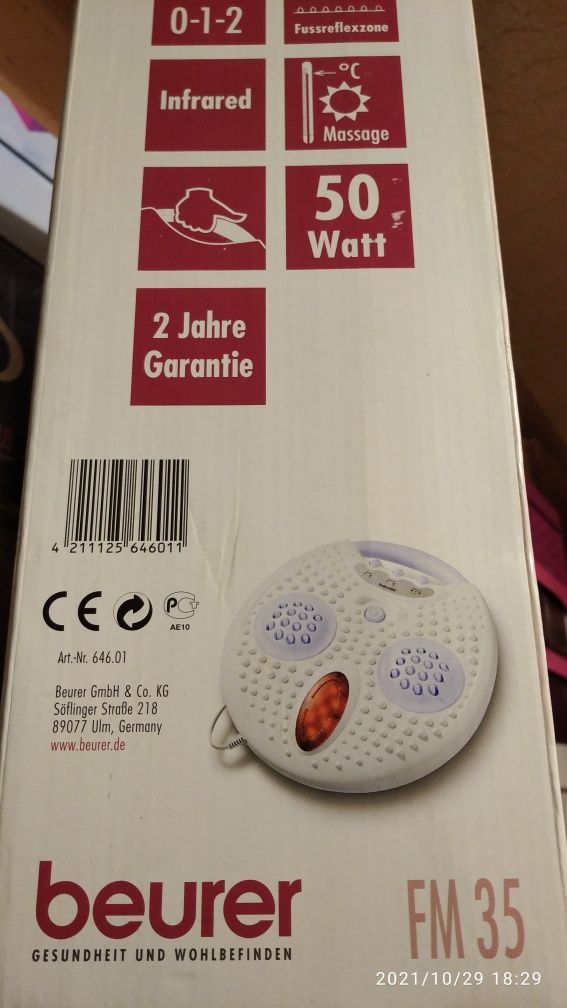 Продам массажёр для ног.