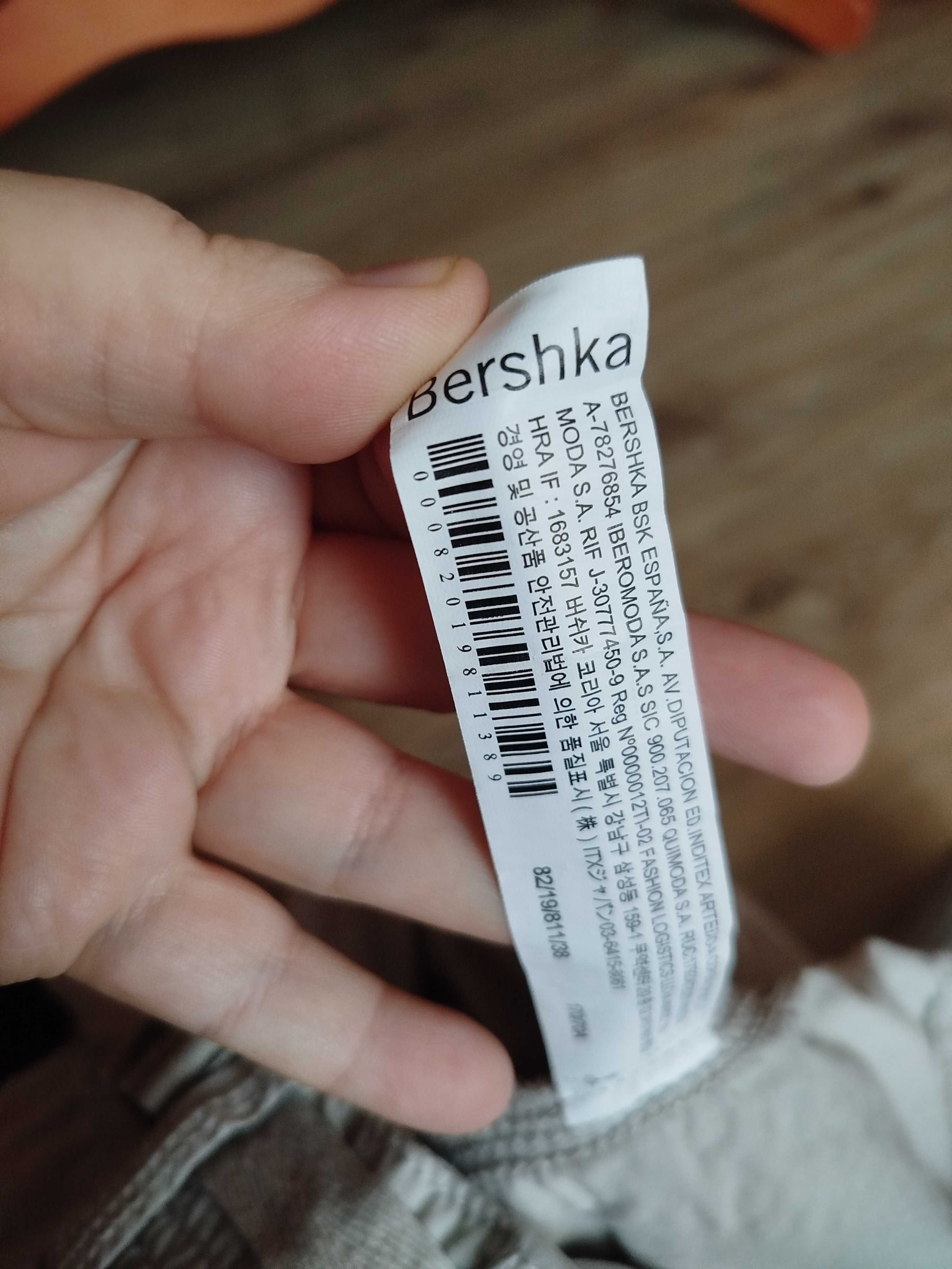 Spodnie cargo damskie Bershka