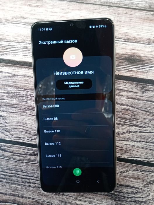 Samsung galaxy m32 , заблокирован