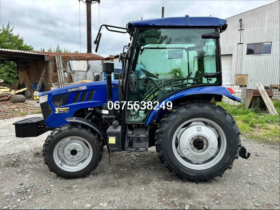 Трактор ДТЗ 504 KKU/Примусова/50кс/Безкоштовно Доставимо по УКРАЇНІ!