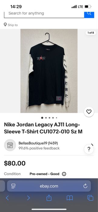 Мужской лонгслив nike jordan оригинал
