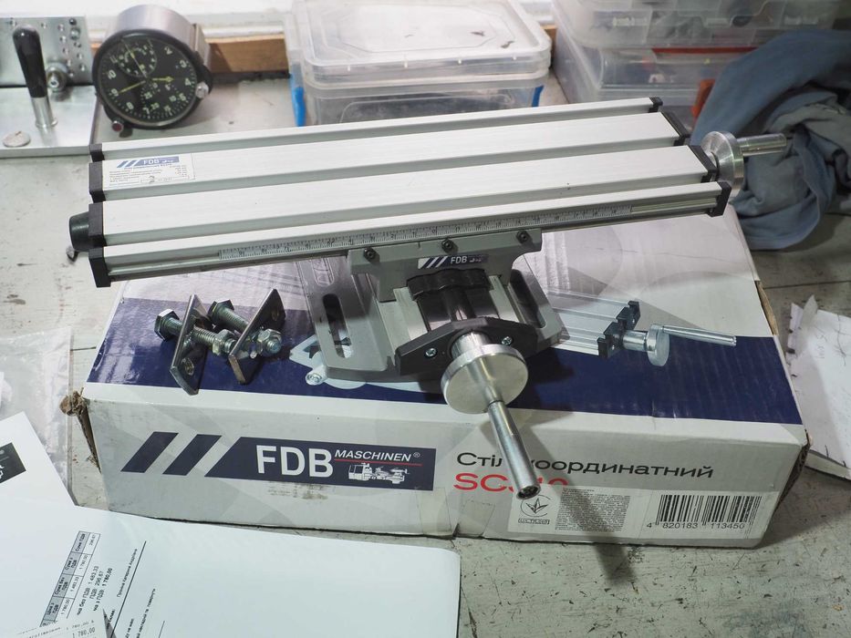 Стіл координатний.