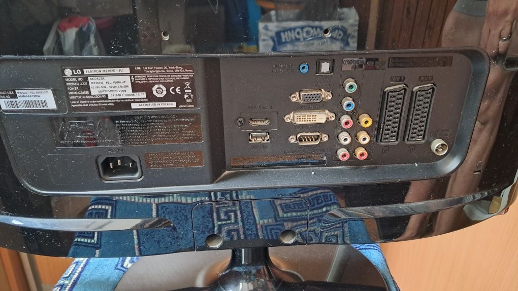 Монітор LG Flatron M2262D (не робочий)