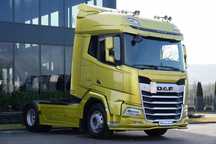 DAF XF 480 / PEŁNY ADR / OPONY 100% / PO KONTRAKCIE SERWISOWYM