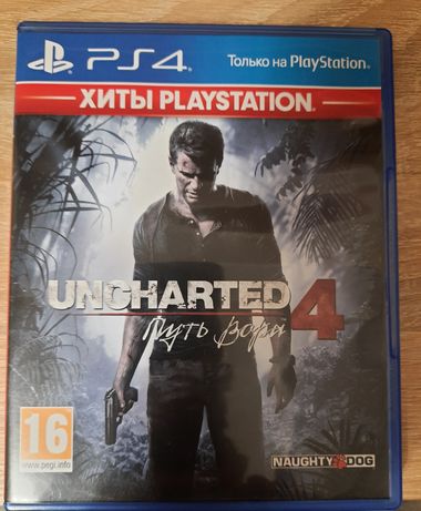 Uncharted 4 (ps 4) б/у