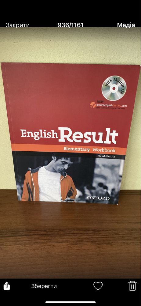 Підручник English Result Elementary Student Book with DVD