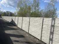 Ogrodzenia betonowe panelowe bramy