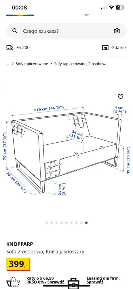 Sofa ikea mała materialowa