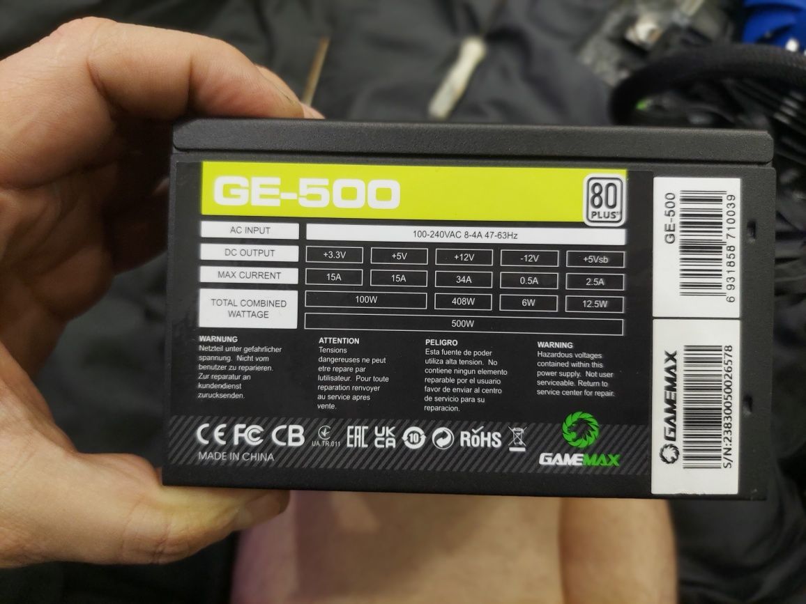 Блок живлення GameMax 500W