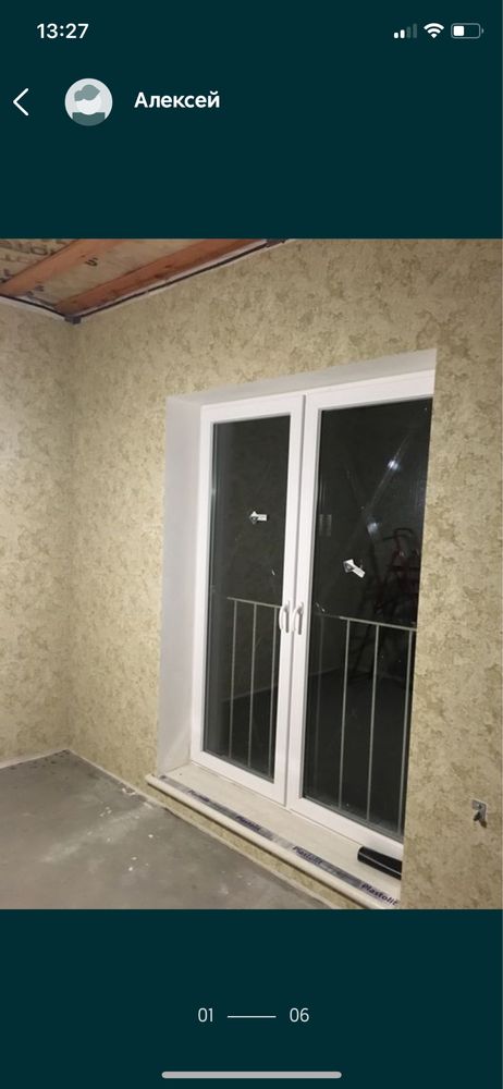 Поклейка Обоев шпатлевка