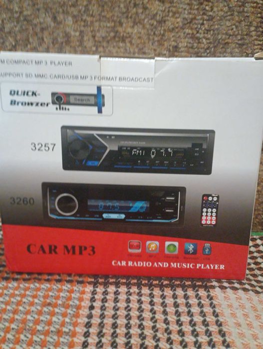 магнітола авто CAR MP3