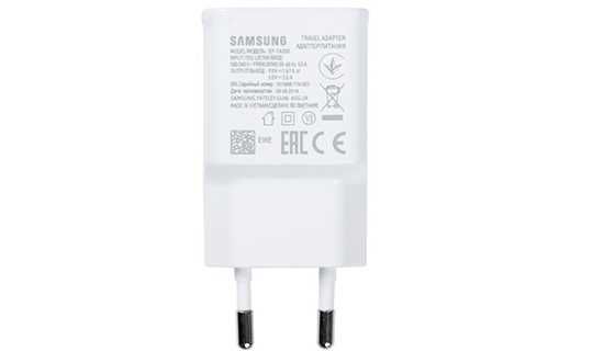 Ładowarka USB-A do Samsunga Galaxy 2A Kostka Zasilacz do Ładowania Tel